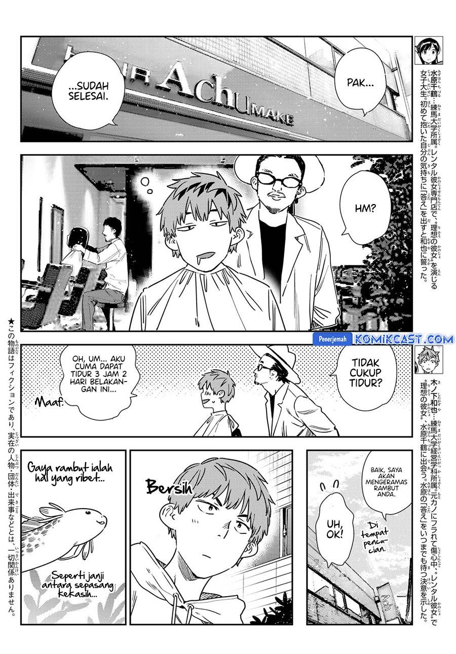 Kanojo, Okarishimasu Chap 351 - Next Chap 352
