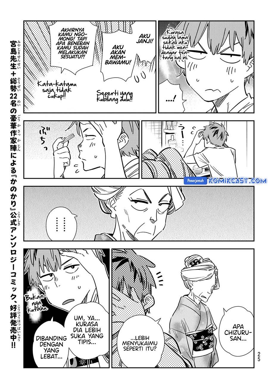 Kanojo, Okarishimasu Chap 351 - Next Chap 352