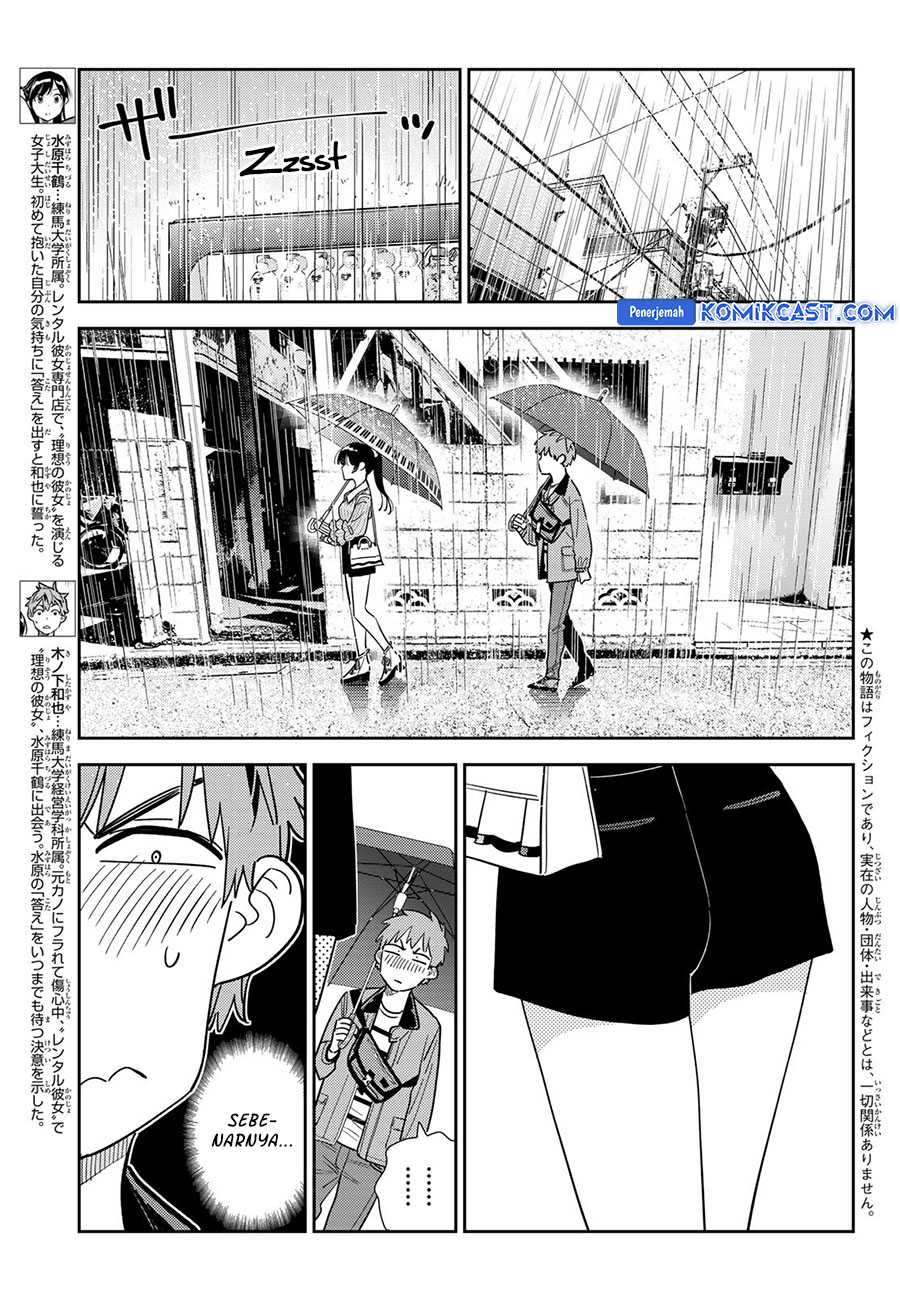 Kanojo, Okarishimasu Chap 353 - Next Chap 354