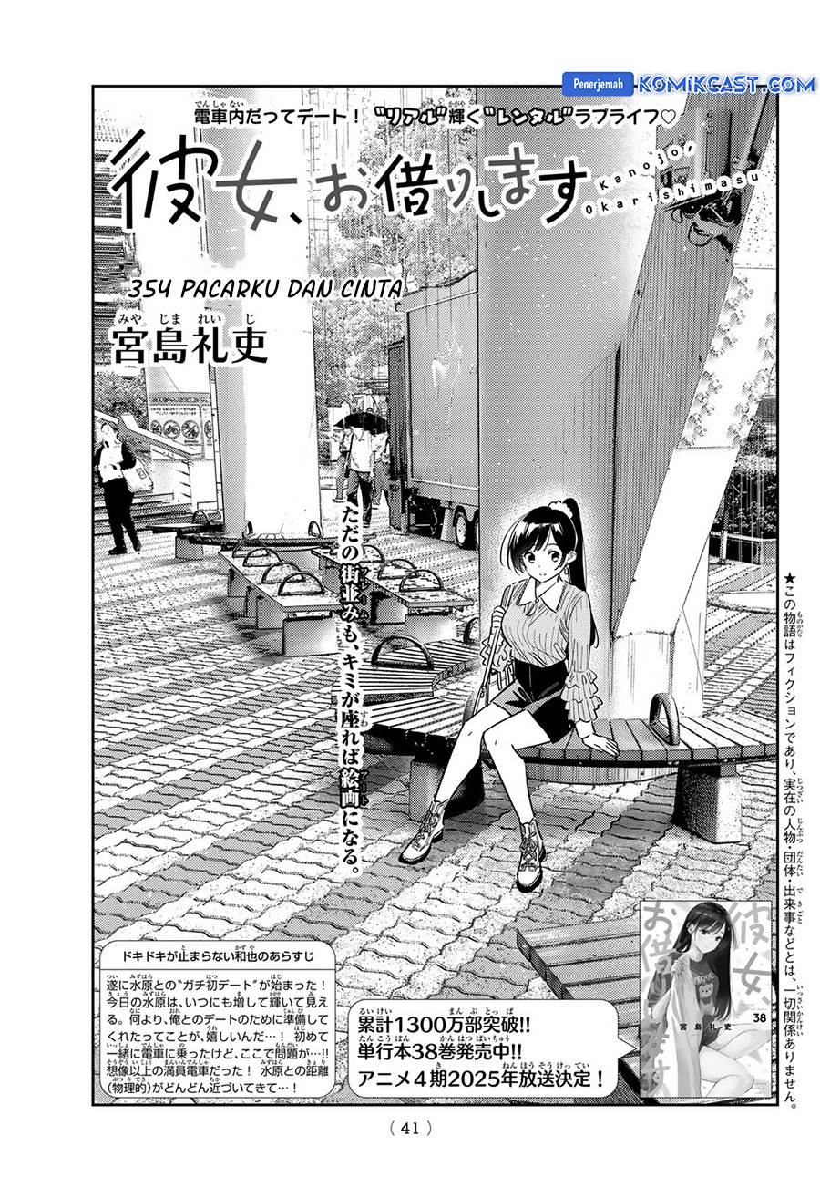 Kanojo, Okarishimasu Chap 354 - Next Chap 355