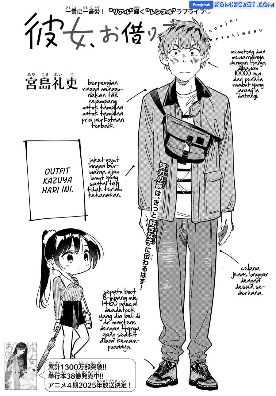 Kanojo, Okarishimasu Chap 356 - Next Chap 357