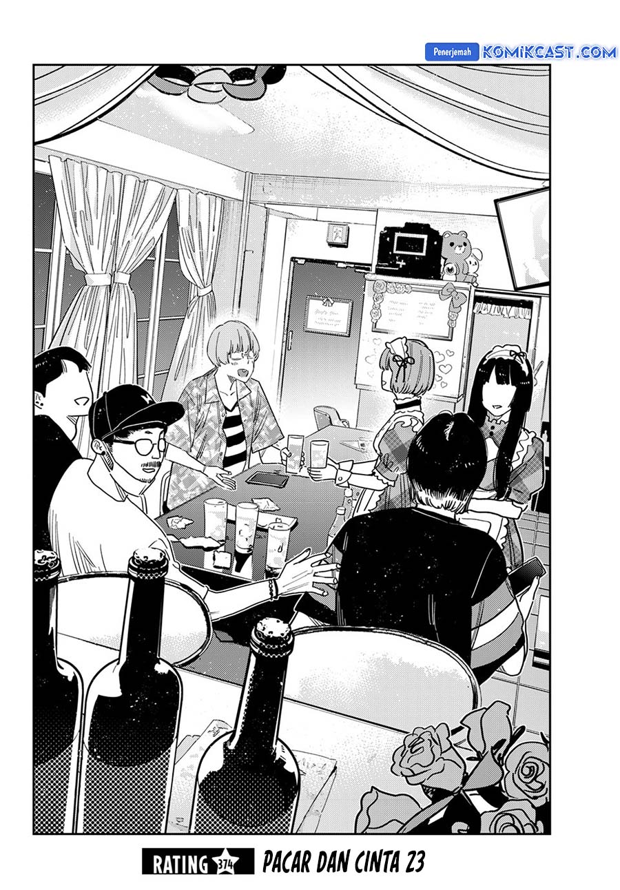 Kanojo, Okarishimasu Chap 374 - Next Chap 375