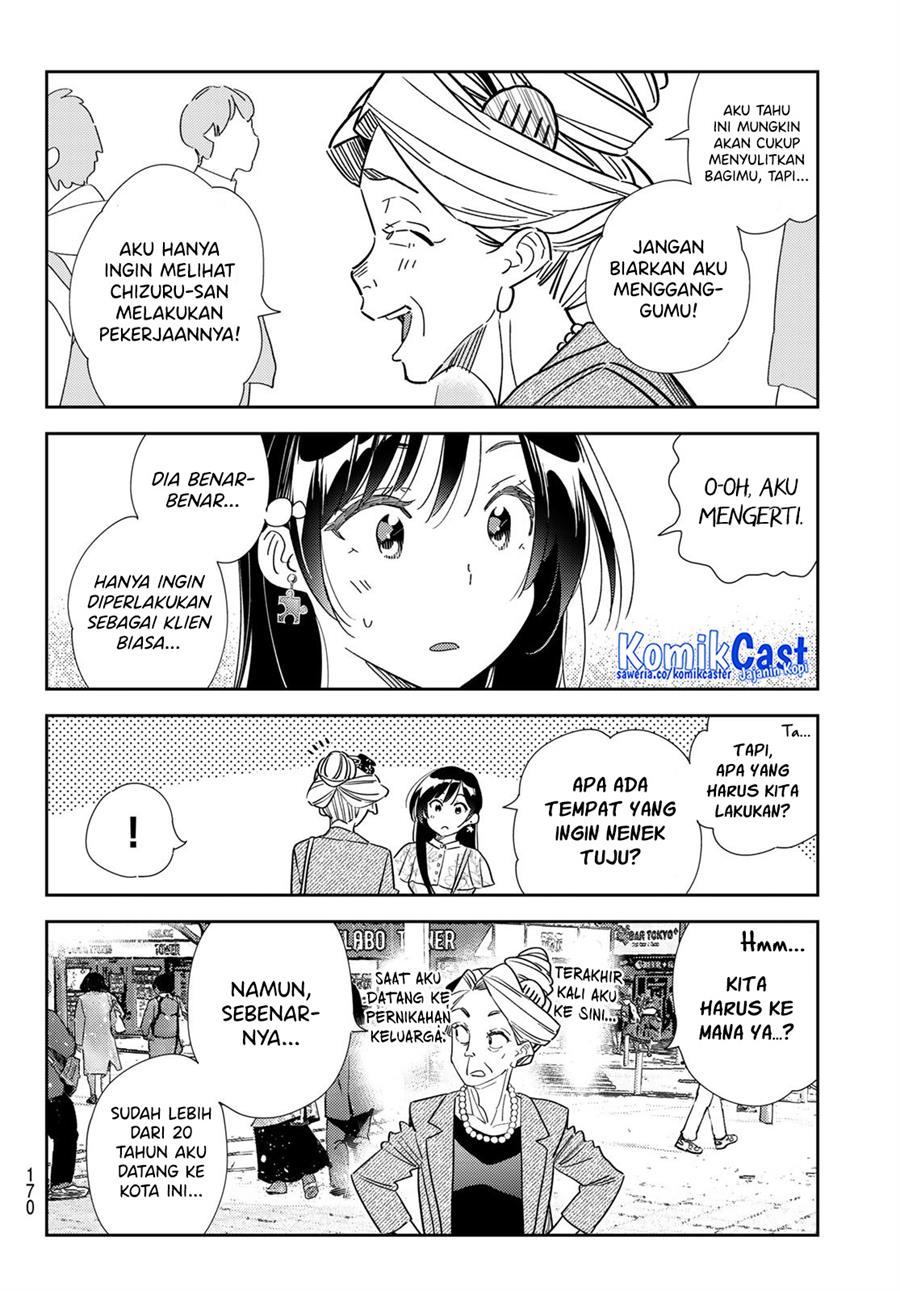 Kanojo, Okarishimasu Chap 308 - Next Chap 309