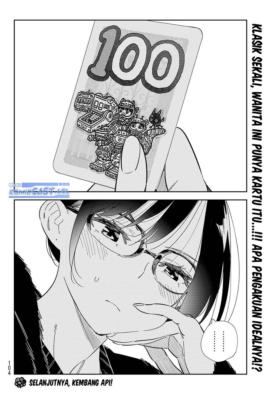 Kanojo, Okarishimasu Chap 300 - Next Chap 301