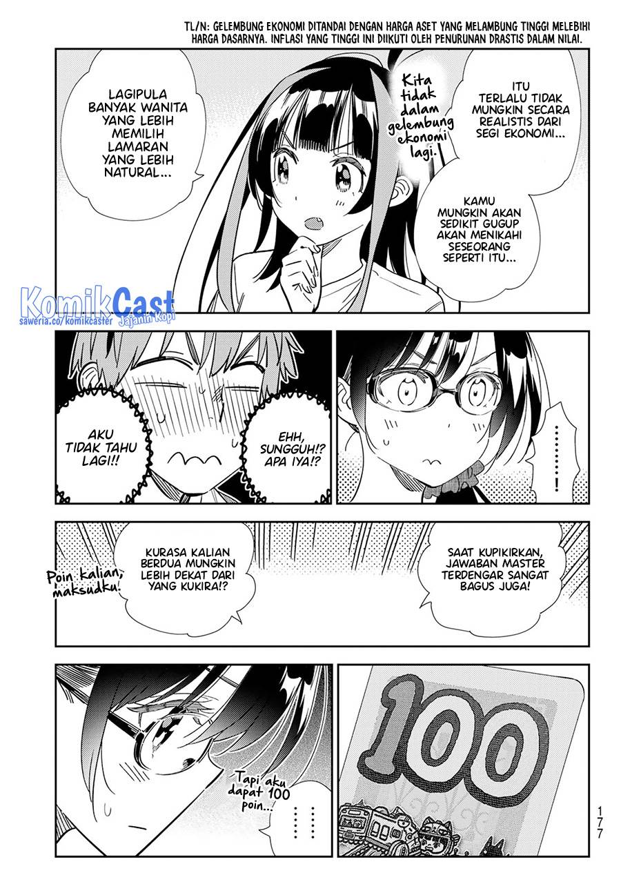 Kanojo, Okarishimasu Chap 301 - Next Chap 302