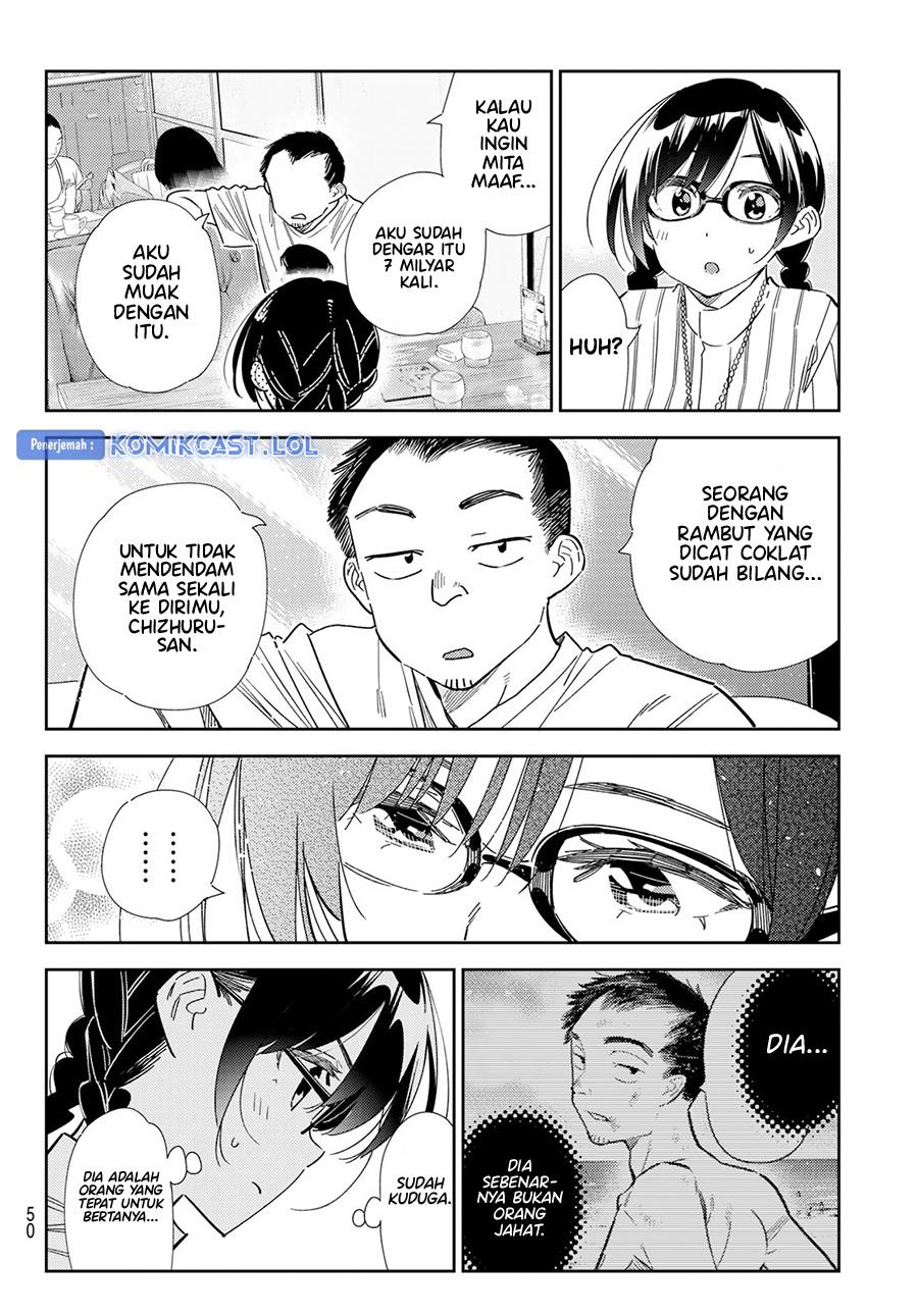 Kanojo, Okarishimasu Chap 303 - Next Chap 304