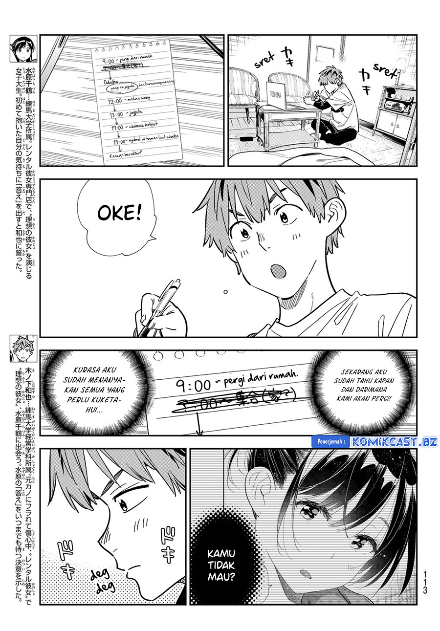 Kanojo, Okarishimasu Chap 328 - Next Chap 329