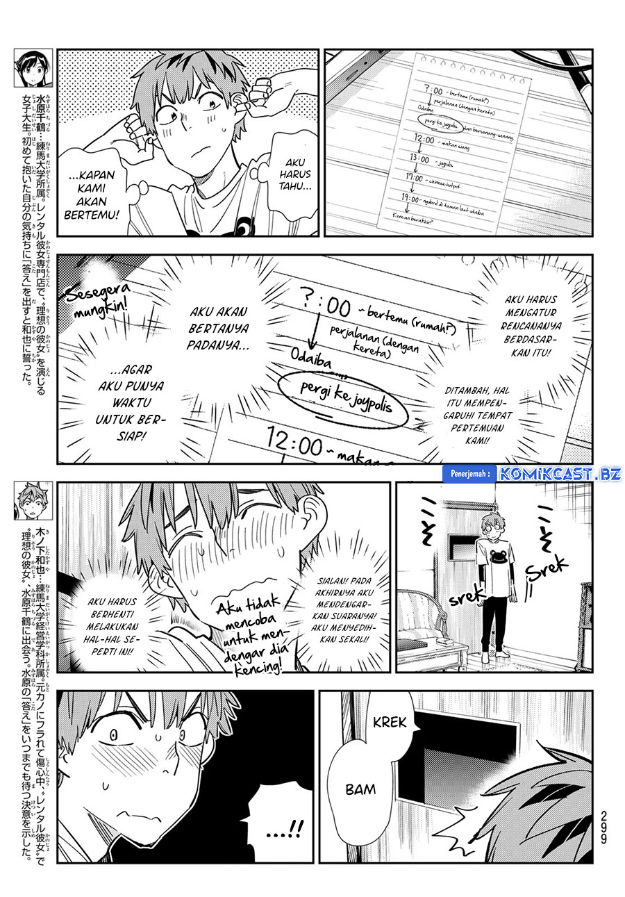 Kanojo, Okarishimasu Chap 327 - Next Chap 328