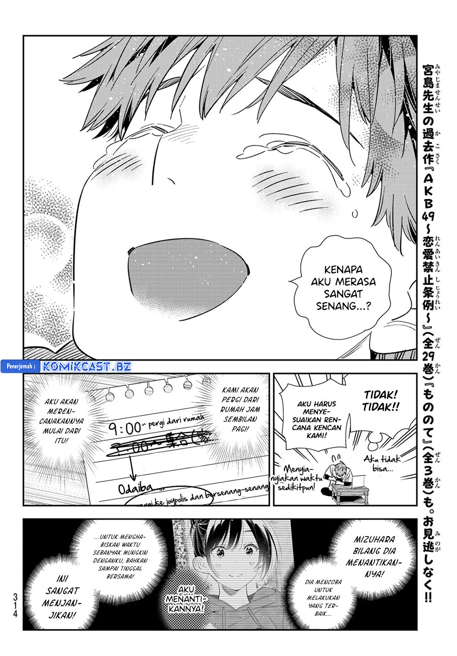 Kanojo, Okarishimasu Chap 327 - Next Chap 328