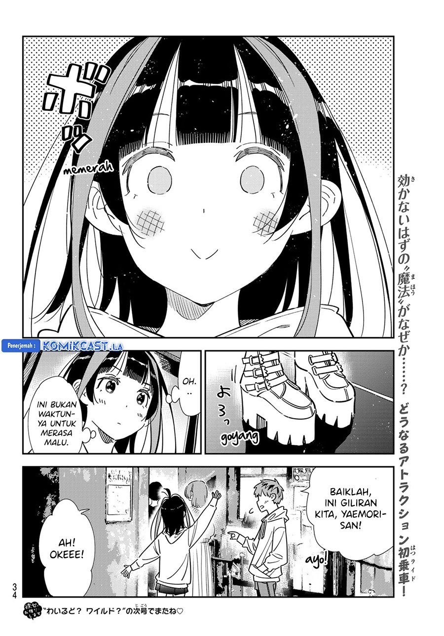 Kanojo, Okarishimasu Chap 338 - Next Chap 339