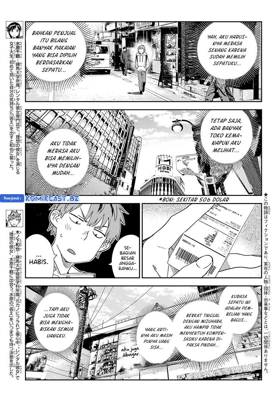Kanojo, Okarishimasu Chap 331 - Next Chap 332