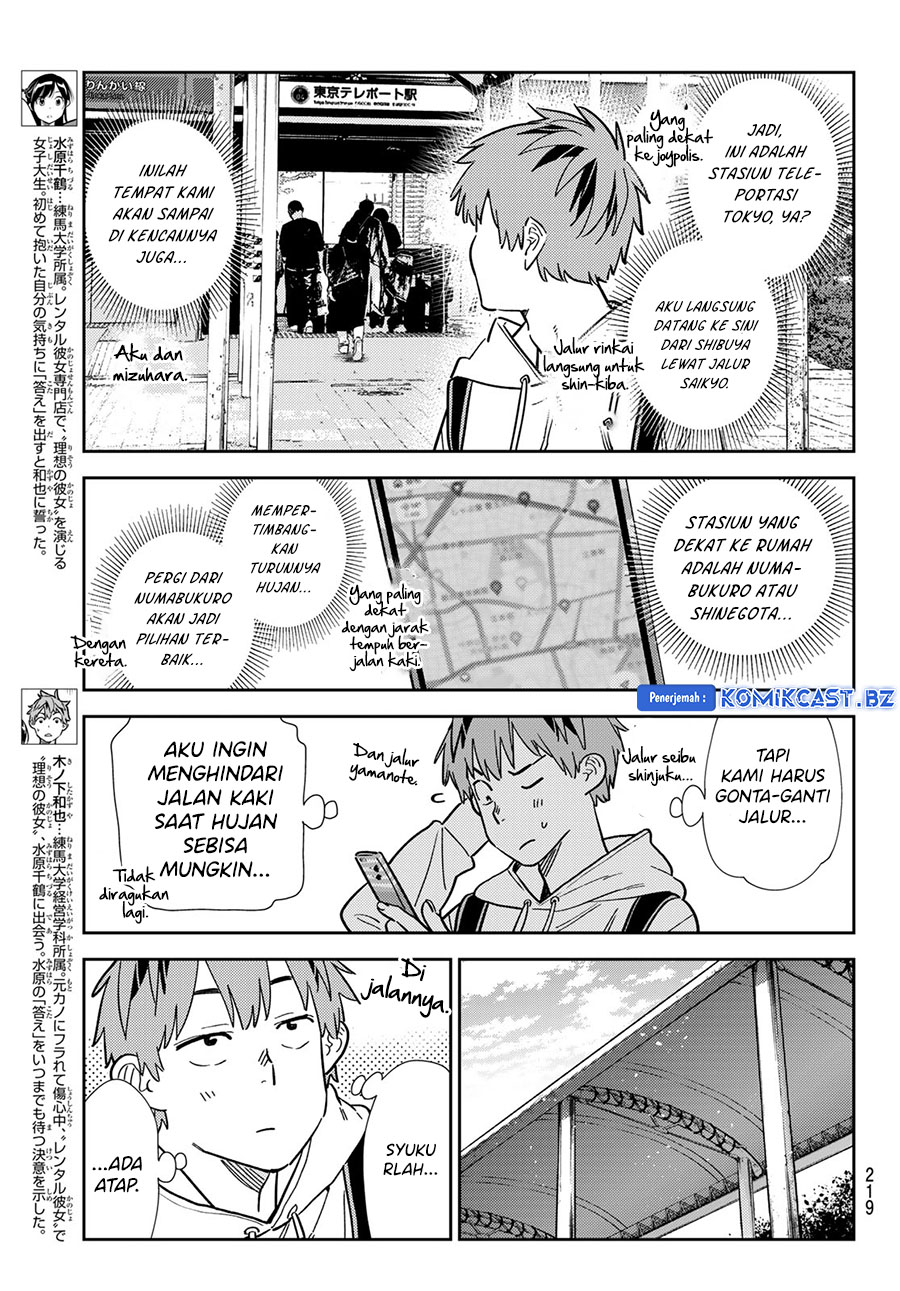 Kanojo, Okarishimasu Chap 332 - Next Chap 333