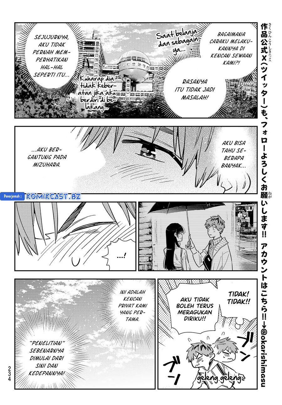 Kanojo, Okarishimasu Chap 332 - Next Chap 333