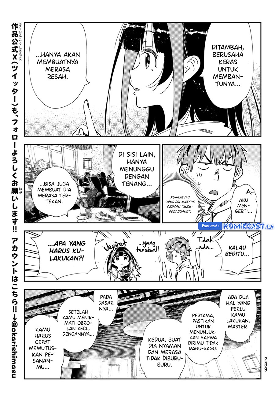 Kanojo, Okarishimasu Chap 335 - Next Chap 336