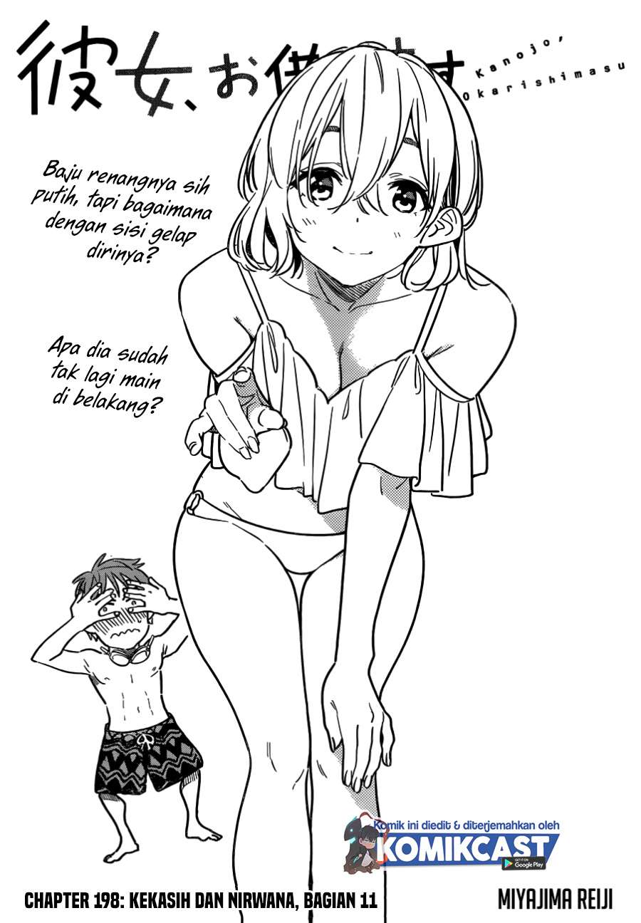Kanojo, Okarishimasu Chap 198 - Next Chap 199