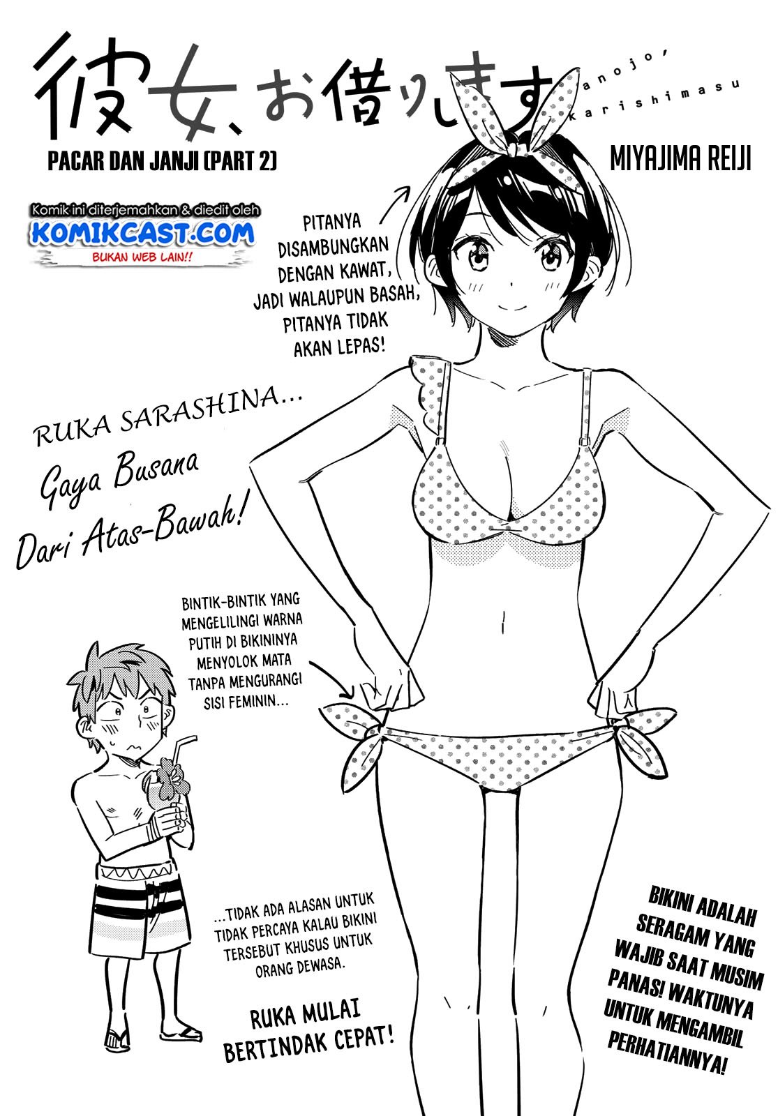 Kanojo, Okarishimasu Chap 140 - Next Chap 141