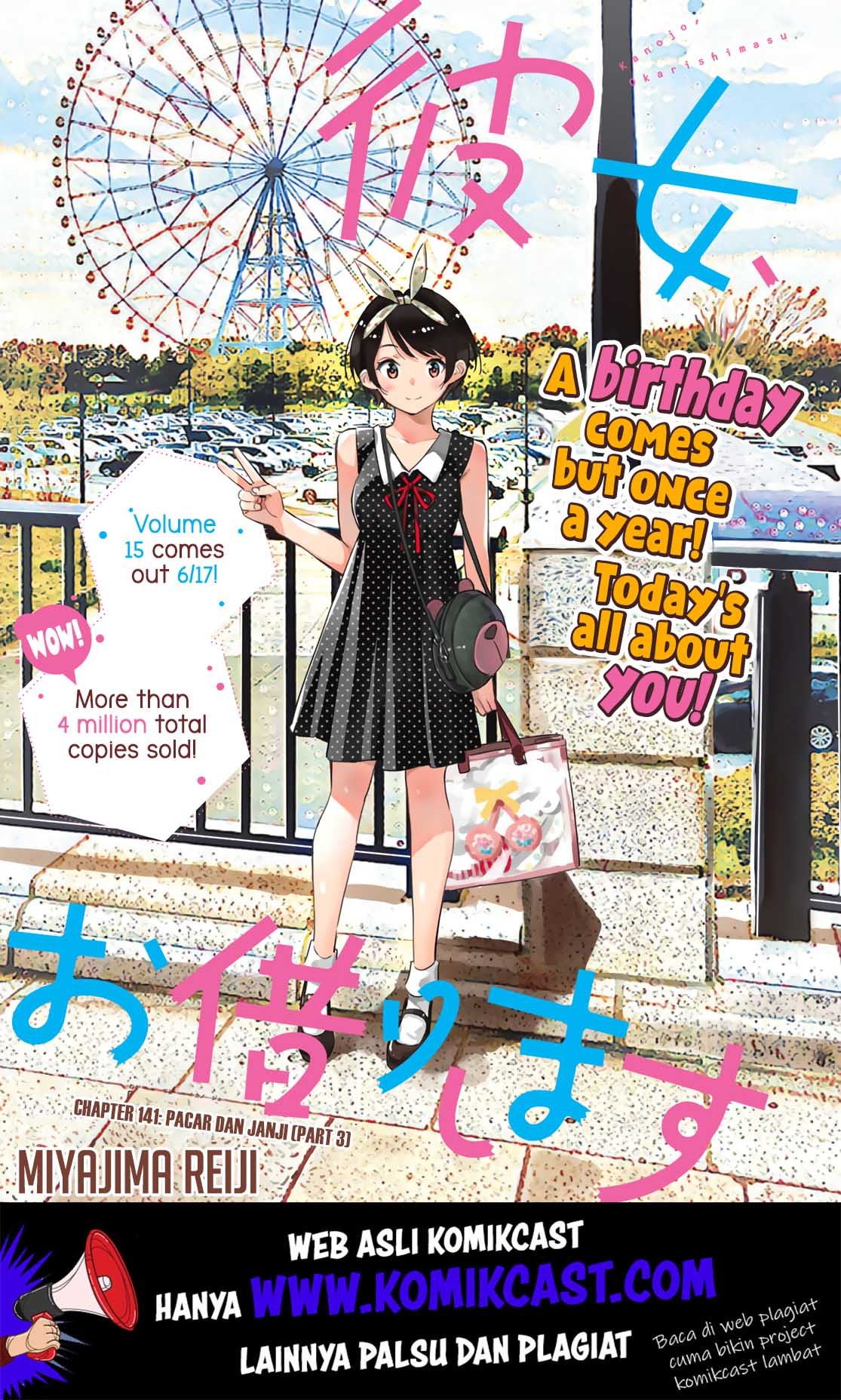 Kanojo, Okarishimasu Chap 141 - Next Chap 142