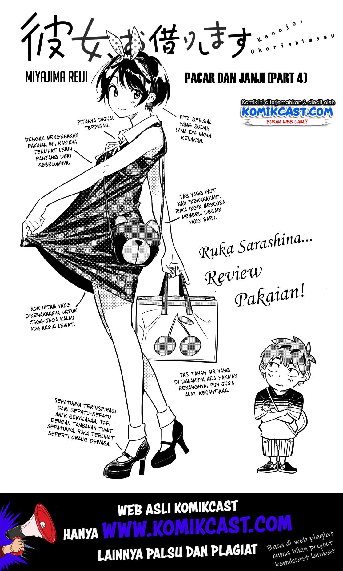 Kanojo, Okarishimasu Chap 142 - Next Chap 143