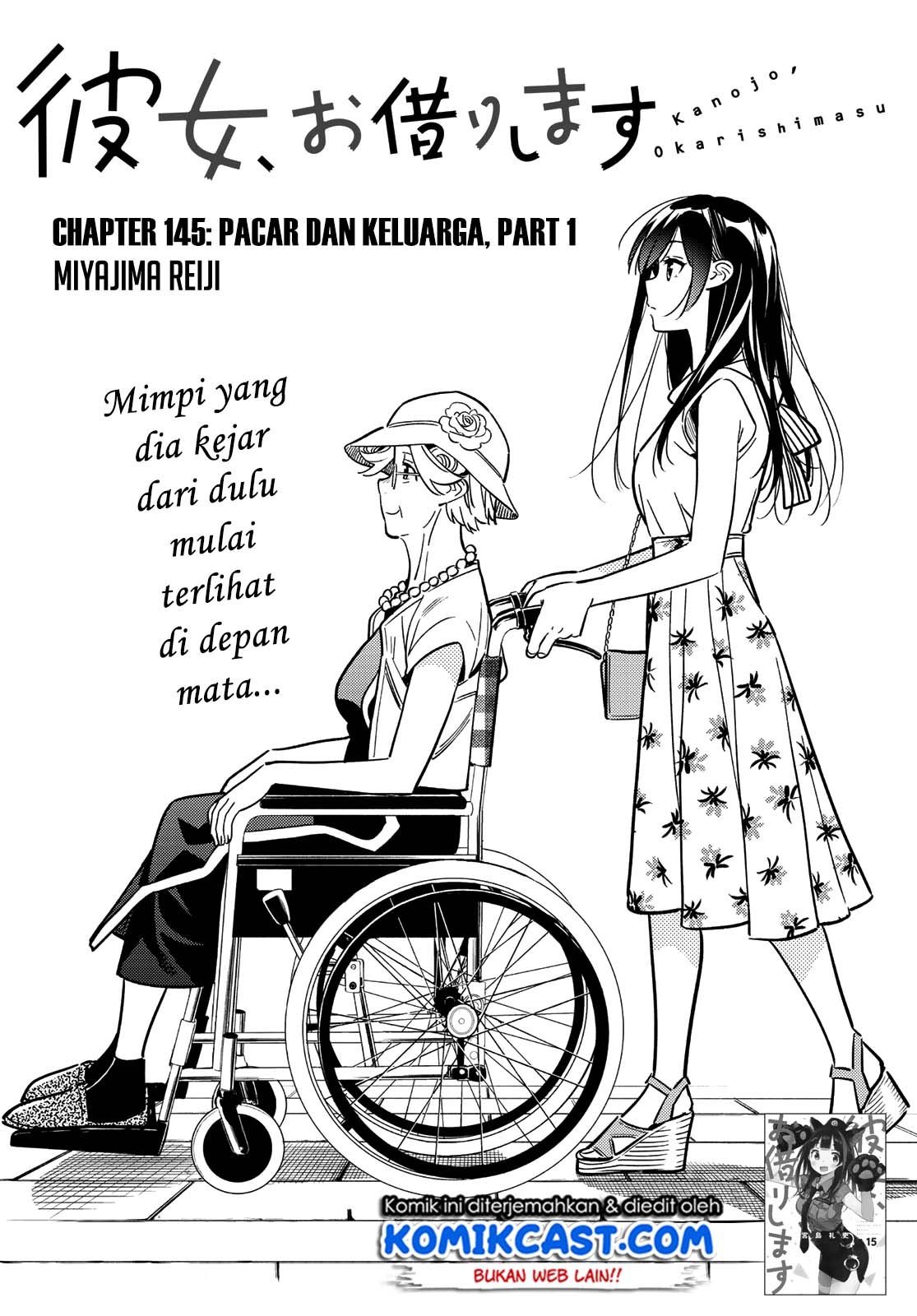 Kanojo, Okarishimasu Chap 145 - Next Chap 146