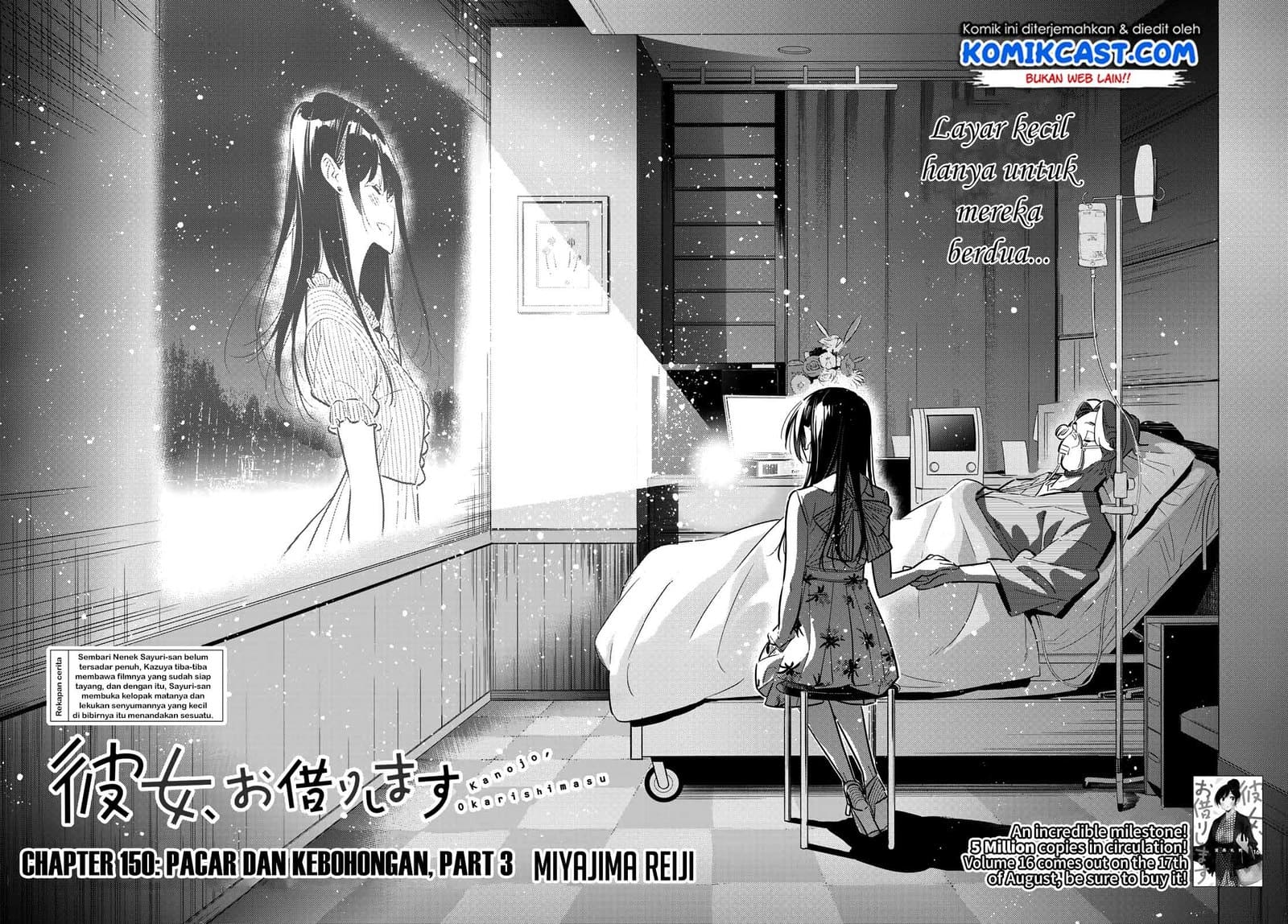 Kanojo, Okarishimasu Chap 150 - Next Chap 151