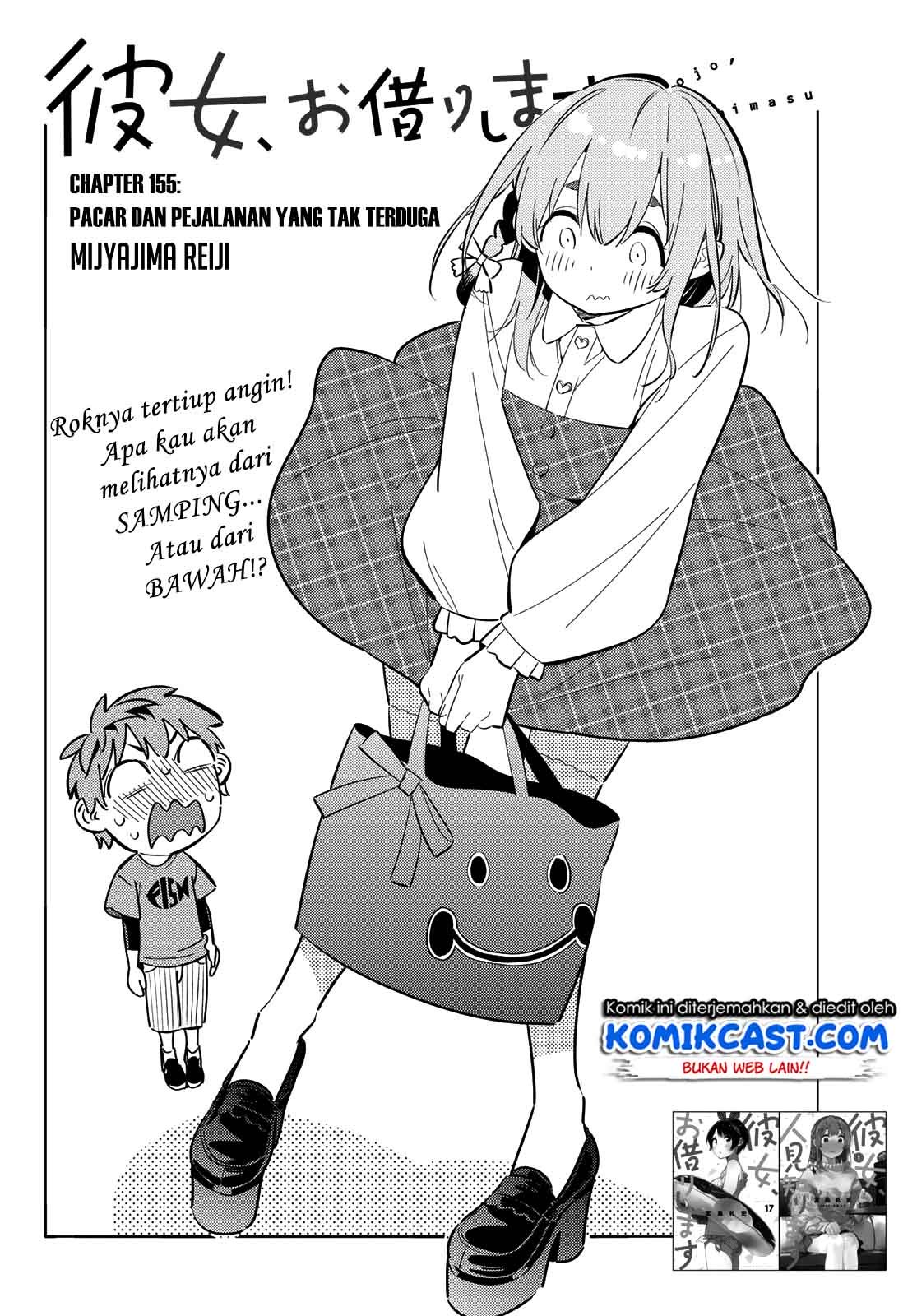 Kanojo, Okarishimasu Chap 155 - Next Chap 156