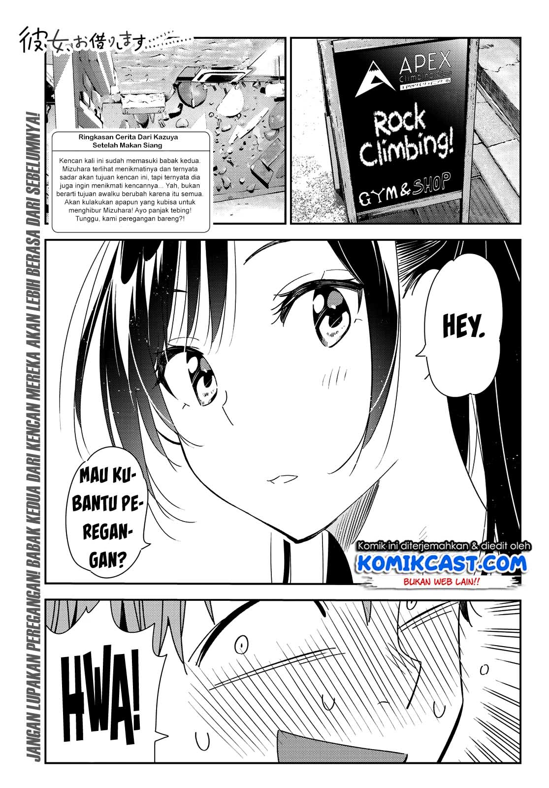 Kanojo, Okarishimasu Chap 161 - Next Chap 162