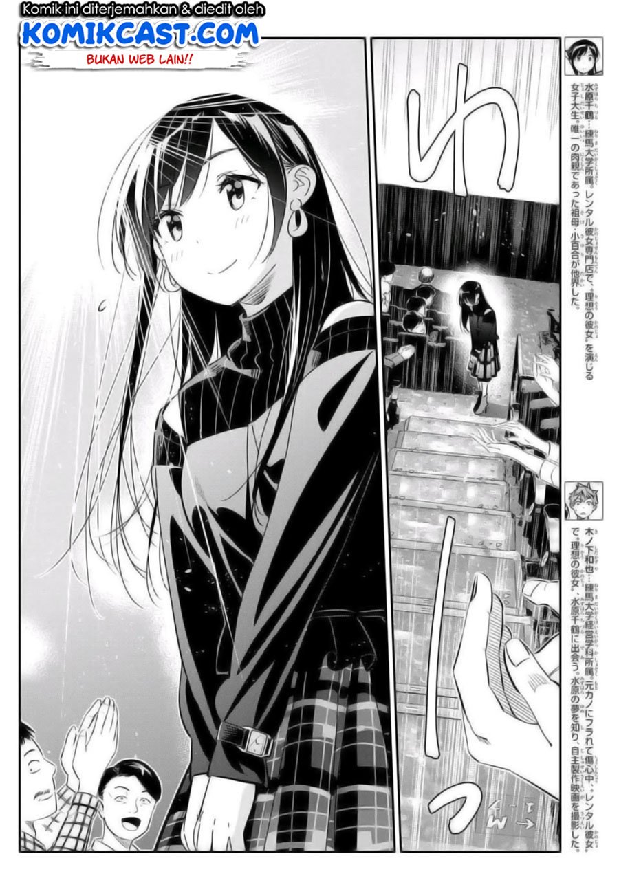 Kanojo, Okarishimasu Chap 167 - Next Chap 168