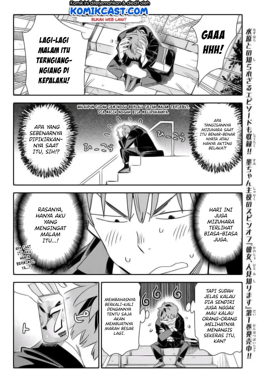 Kanojo, Okarishimasu Chap 167 - Next Chap 168