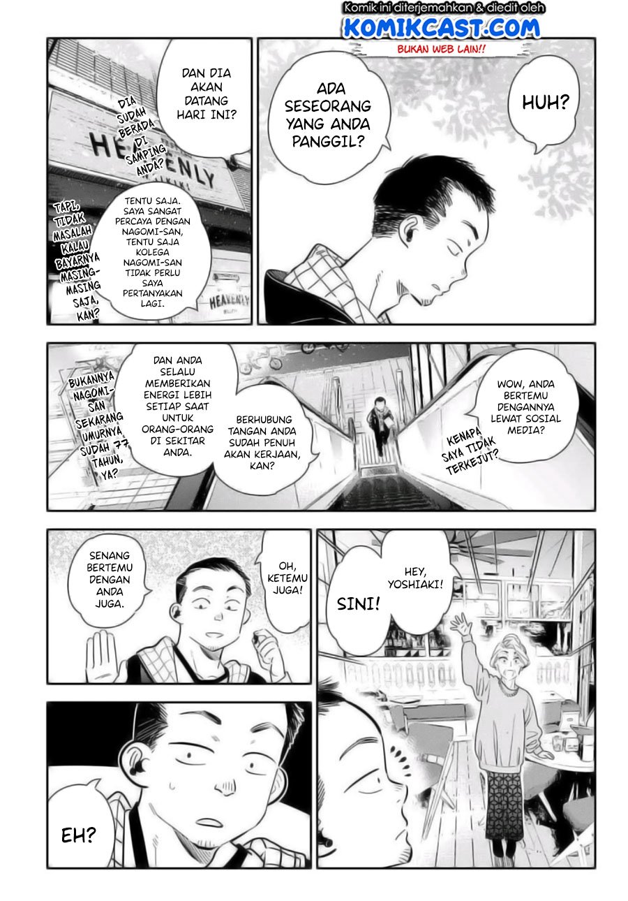 Kanojo, Okarishimasu Chap 167 - Next Chap 168