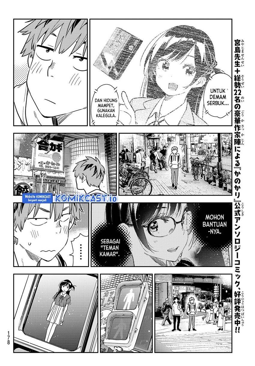 Kanojo, Okarishimasu Chap 283 - Next Chap 284