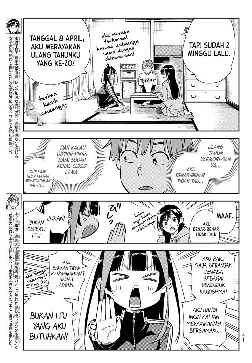 Kanojo, Okarishimasu Chap 284 - Next Chap 285