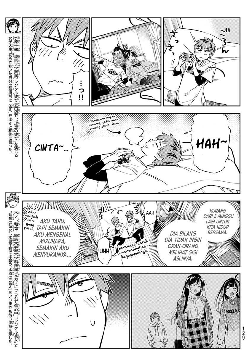 Kanojo, Okarishimasu Chap 287 - Next Chap 288