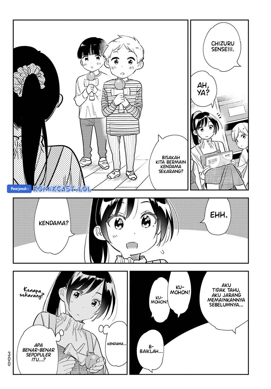 Kanojo, Okarishimasu Chap 293 - Next Chap 294