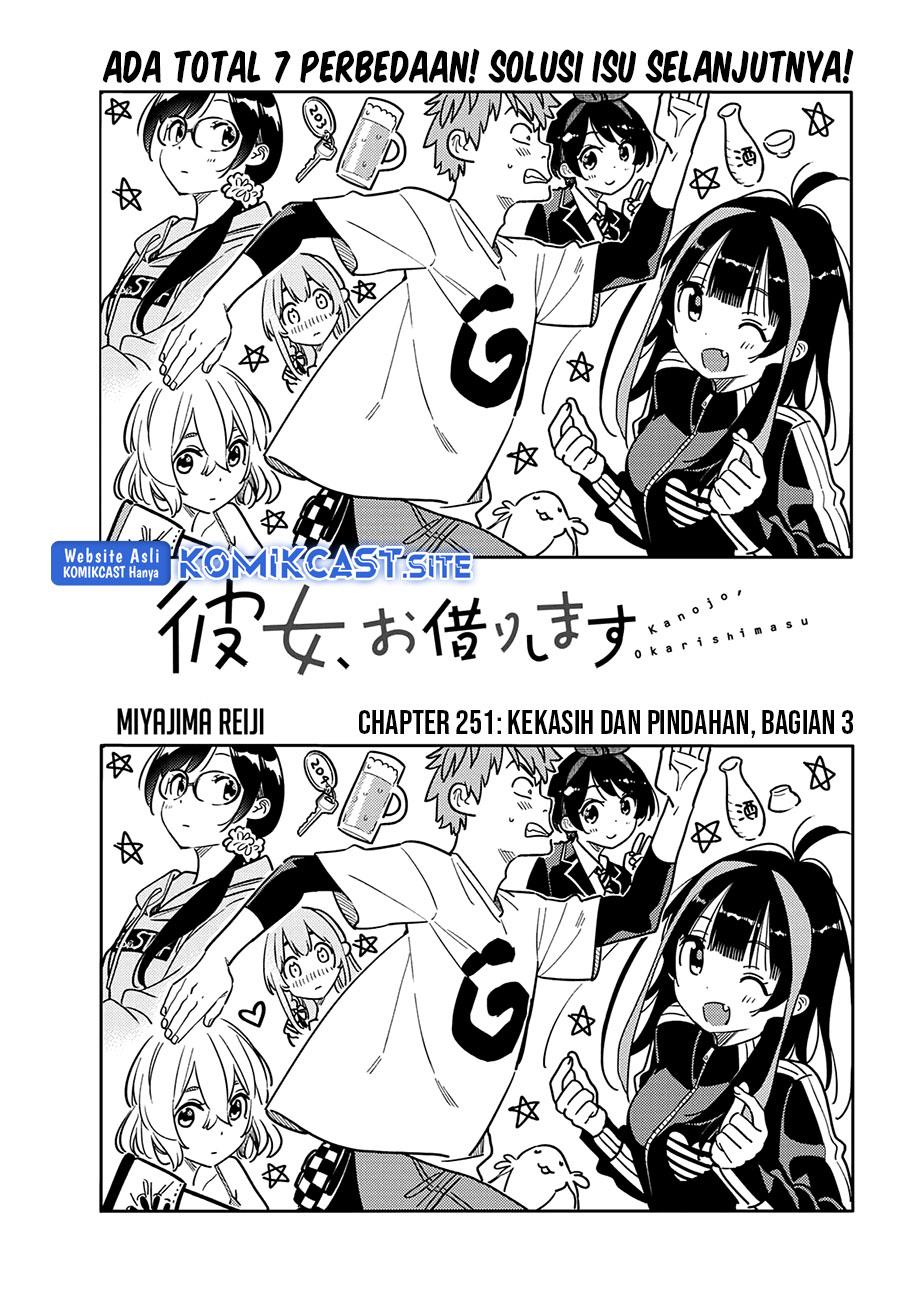 Kanojo, Okarishimasu Chap 251 - Next Chap 252