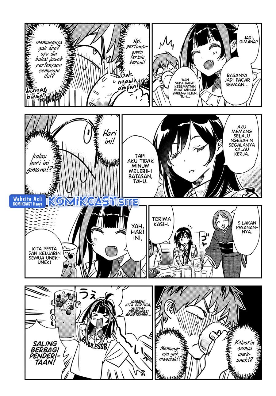 Kanojo, Okarishimasu Chap 252 - Next Chap 253