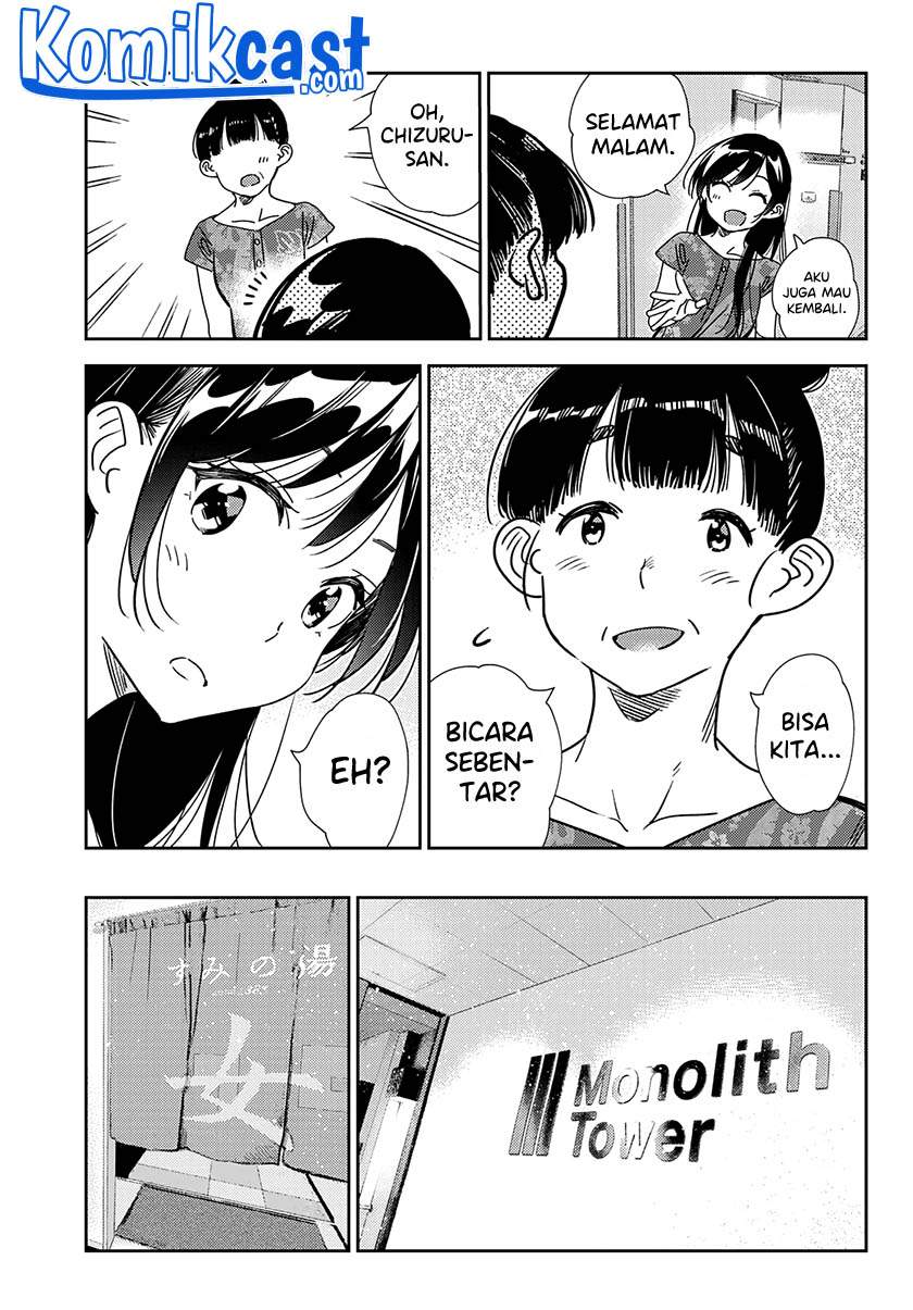 Kanojo, Okarishimasu Chap 205 - Next Chap 206