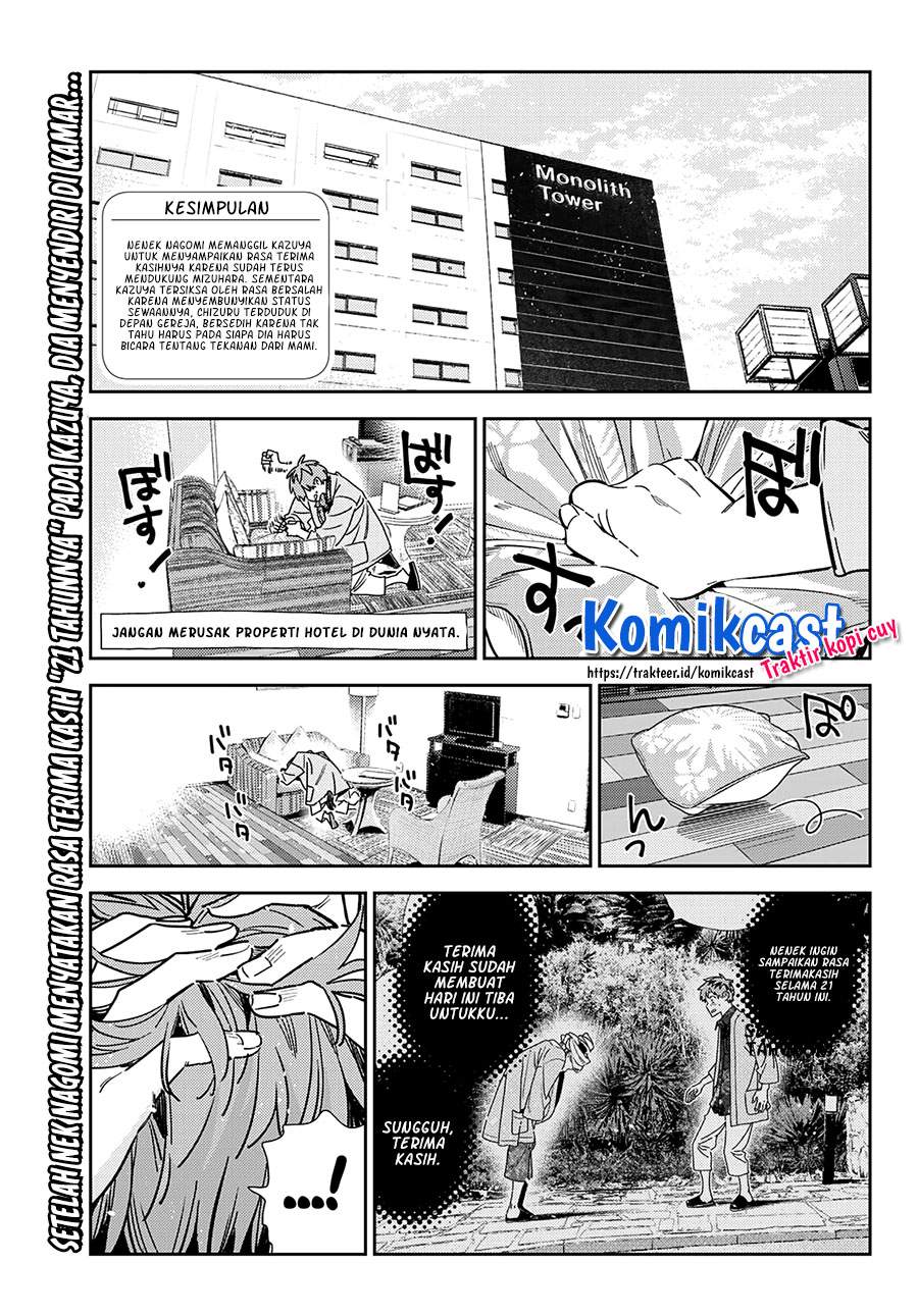 Kanojo, Okarishimasu Chap 211 - Next Chap 212