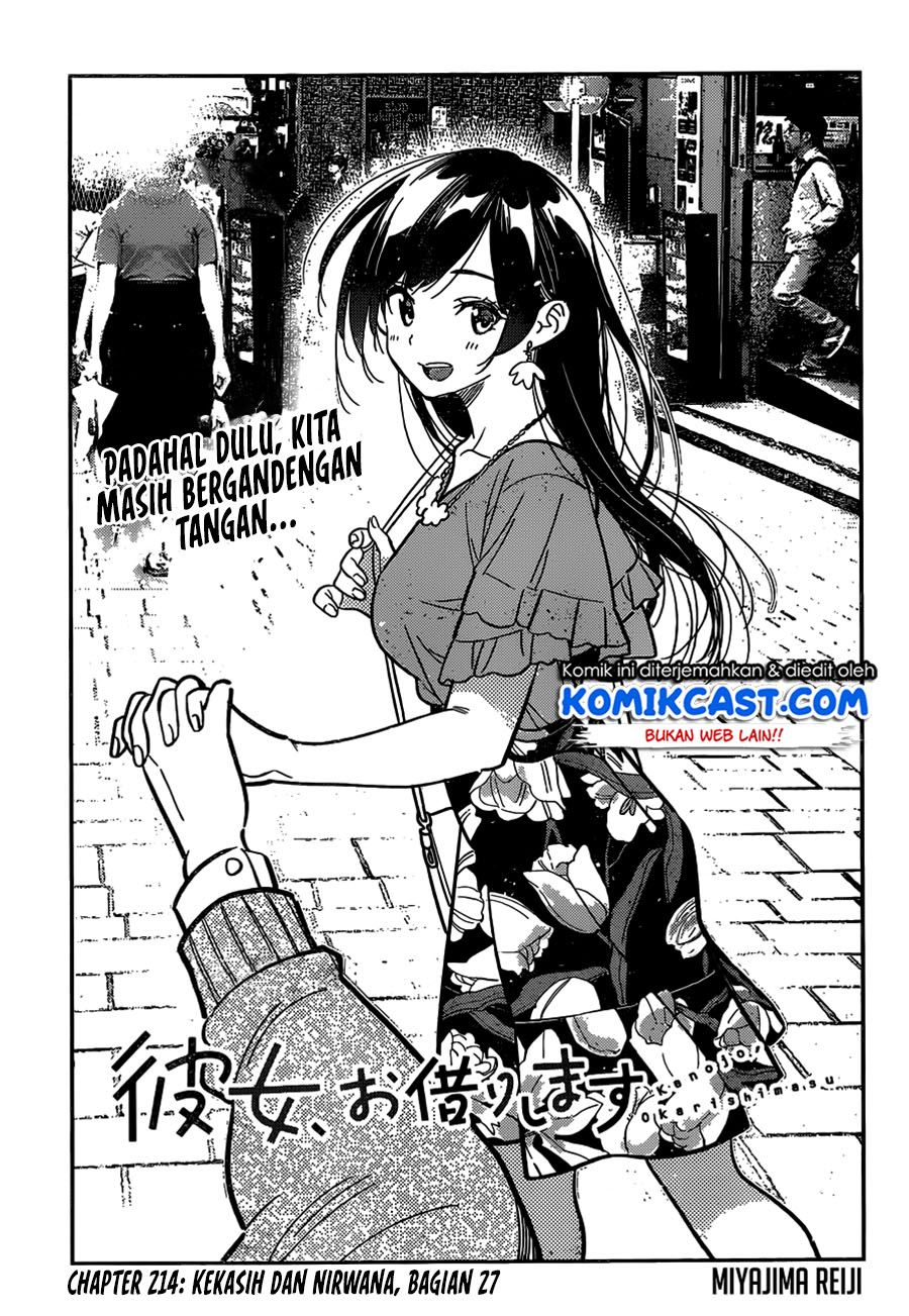 Kanojo, Okarishimasu Chap 214 - Next Chap 215