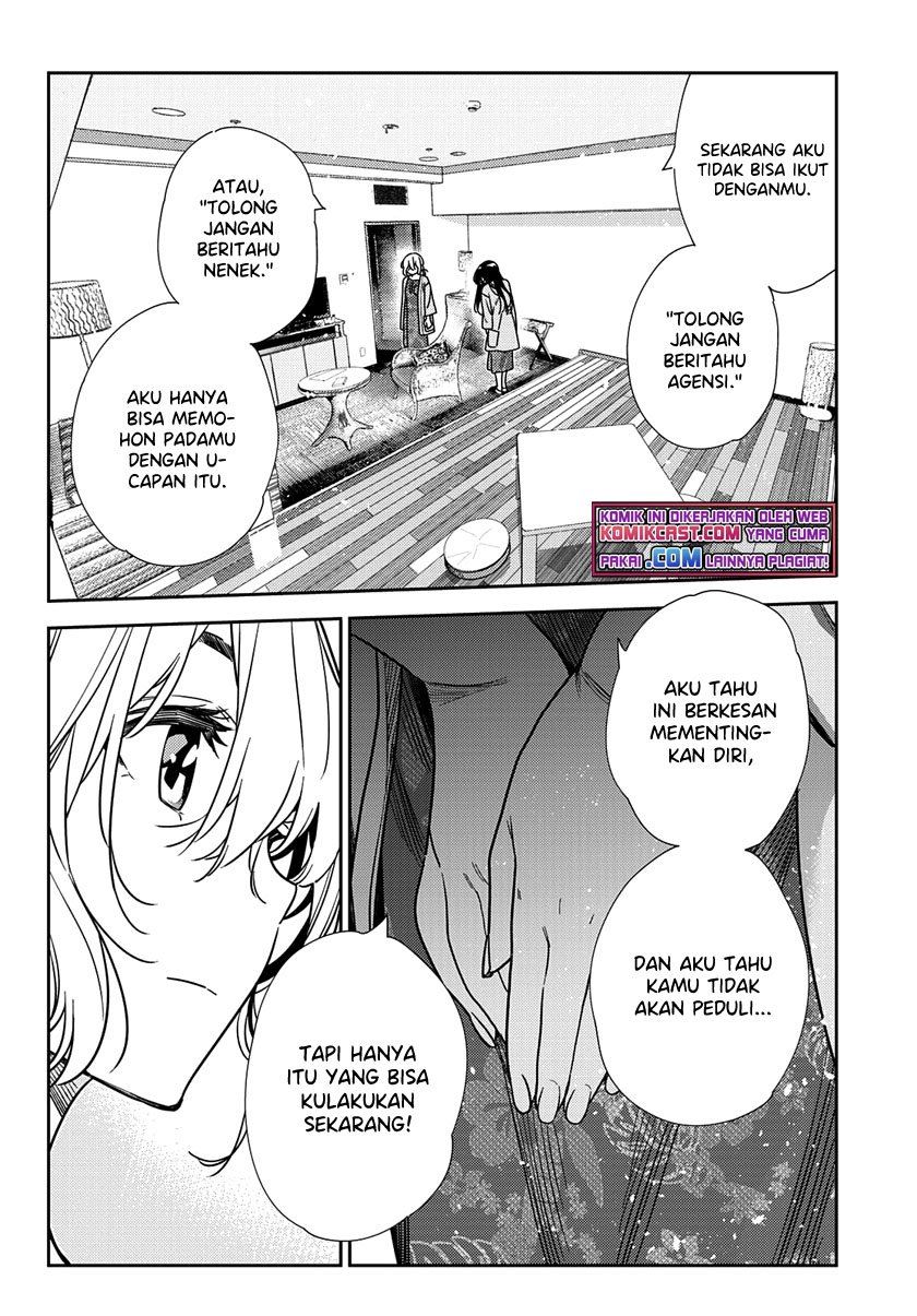 Kanojo, Okarishimasu Chap 217 - Next Chap 218