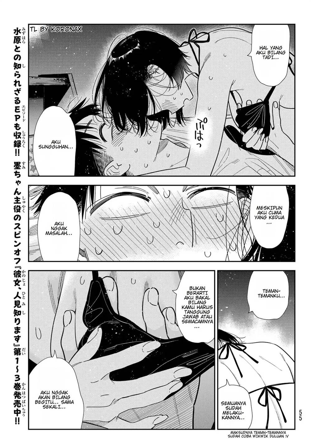 Kanojo, Okarishimasu Chap 404 - Next Chap 405