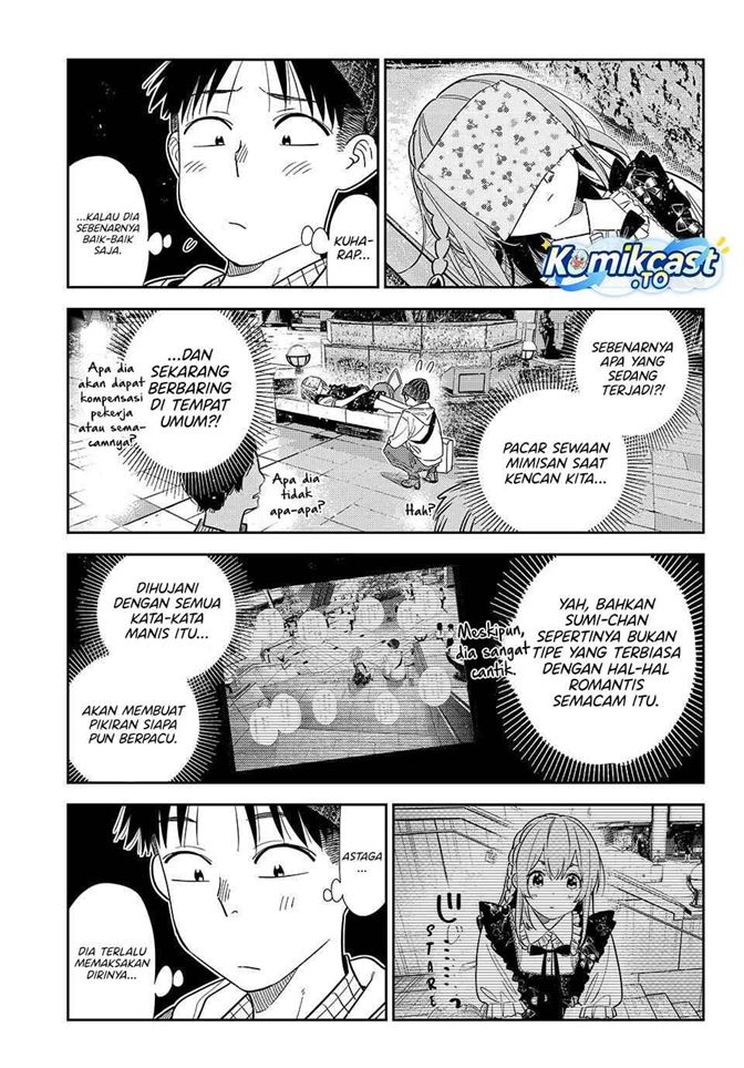 Kanojo, Okarishimasu Chap 421 - Next Chap 422