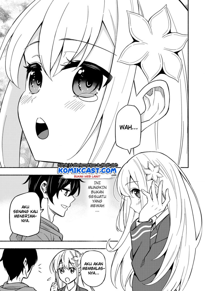 Maou Reijou no Kyouiku Gakari Chap 1 - Next Chap 2