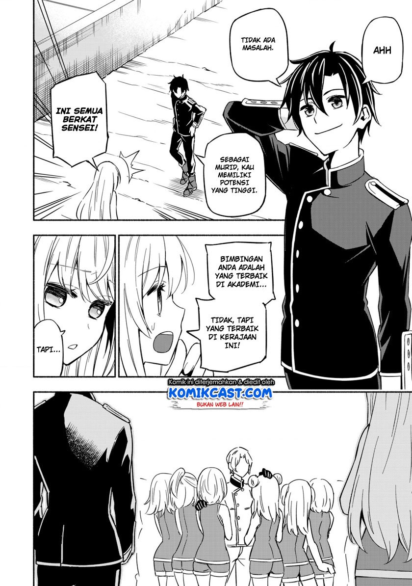 Maou Reijou no Kyouiku Gakari Chap 1 - Next Chap 2