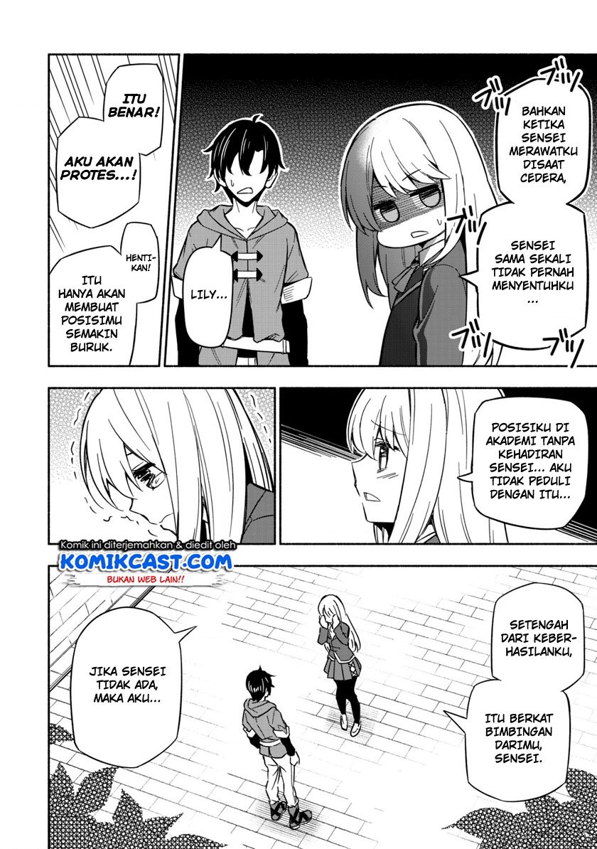 Maou Reijou no Kyouiku Gakari Chap 1 - Next Chap 2