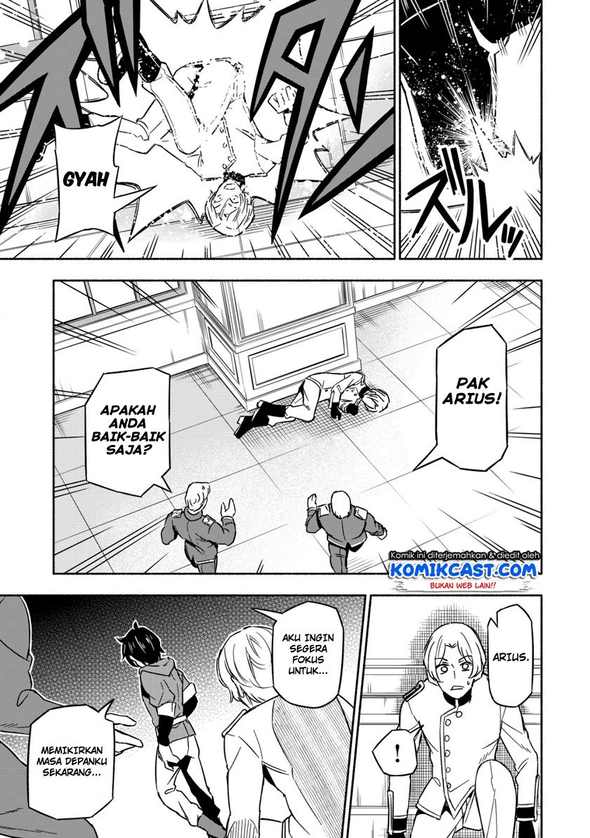 Maou Reijou no Kyouiku Gakari Chap 1 - Next Chap 2