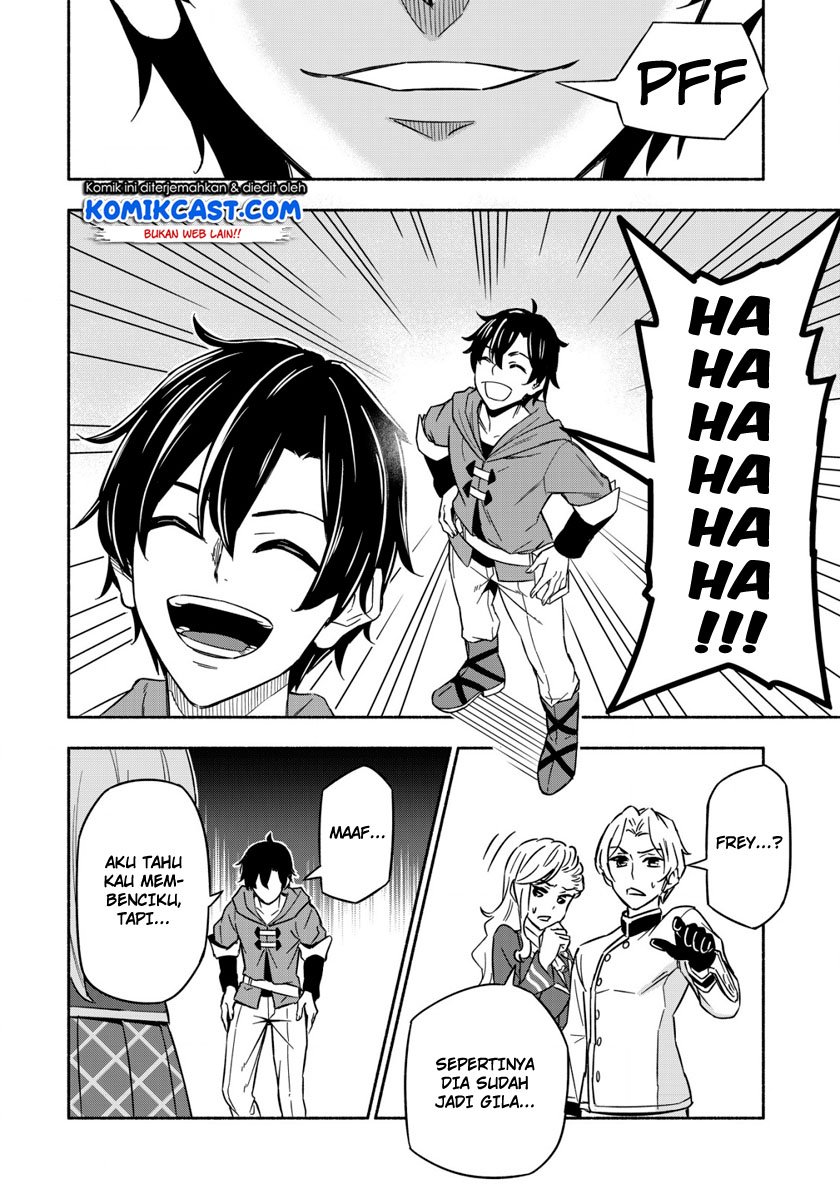 Maou Reijou no Kyouiku Gakari Chap 1 - Next Chap 2