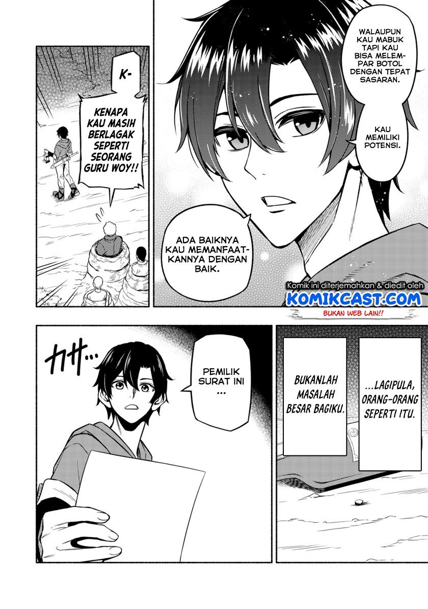 Maou Reijou no Kyouiku Gakari Chap 2 - Next Chap 3