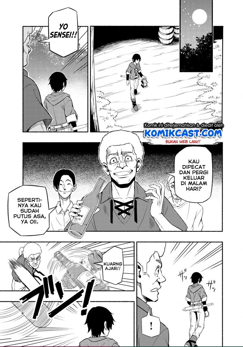 Maou Reijou no Kyouiku Gakari Chap 2 - Next Chap 3