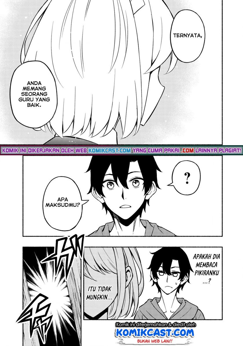 Maou Reijou no Kyouiku Gakari Chap 2 - Next Chap 3