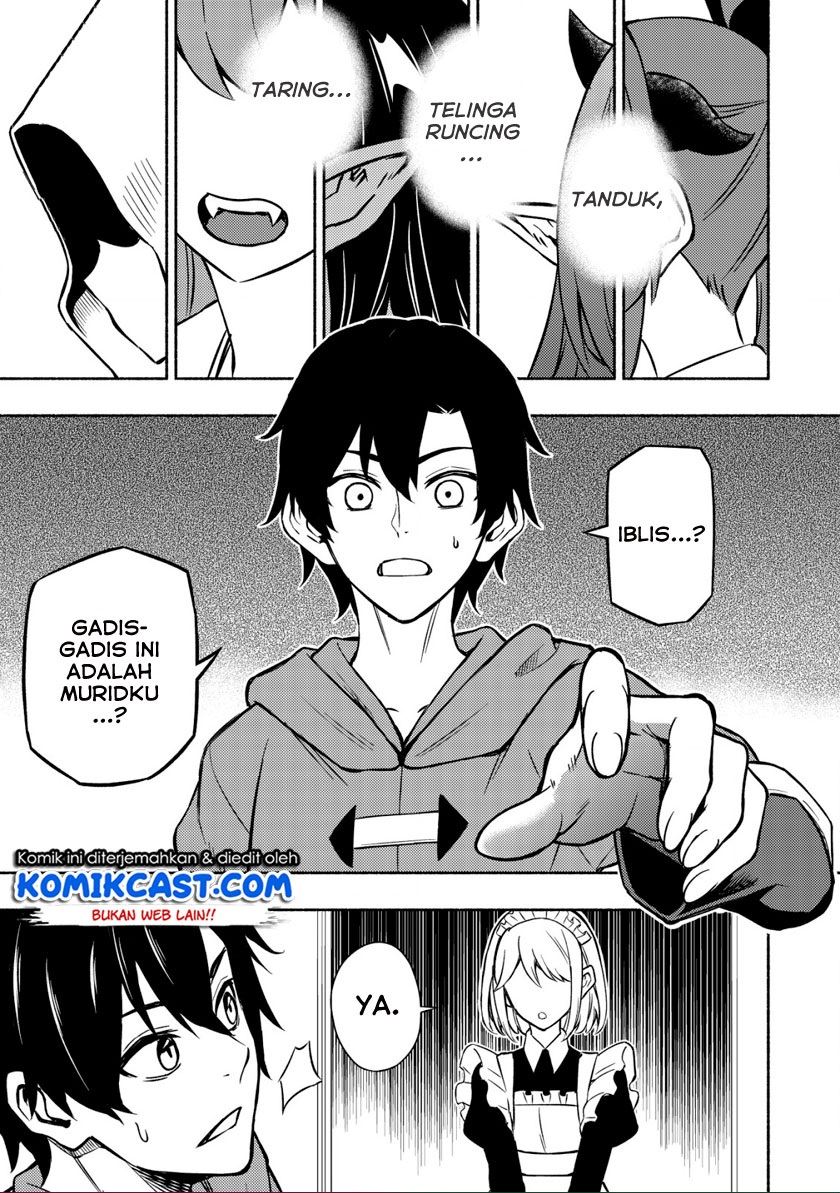 Maou Reijou no Kyouiku Gakari Chap 2 - Next Chap 3